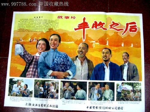 日本近畿福祉大学文凭毕业证成绩认证